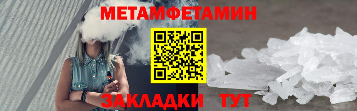 АМФ 98% Кубинка