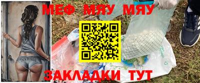 МДПВ Бугуруслан