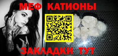 первитин Бузулук