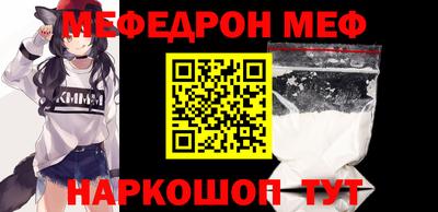 МДМА Будённовск