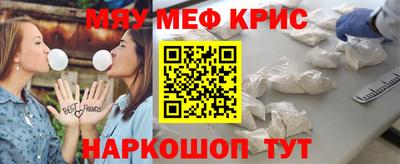 МДПВ Бугуруслан