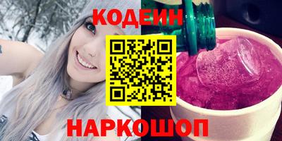 первитин Бузулук