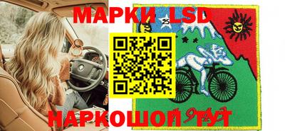 первитин Бузулук