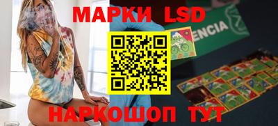 первитин Бузулук