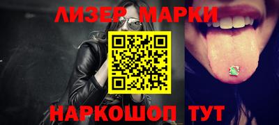 МДМА Будённовск