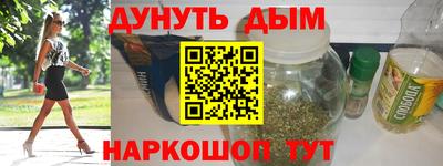 МДПВ Бугуруслан
