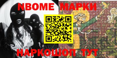первитин Бузулук
