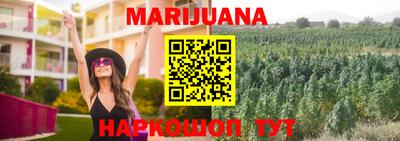 МДМА Будённовск