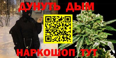 первитин Бузулук