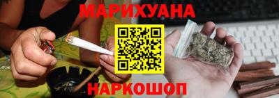 первитин Бузулук