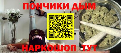 первитин Бузулук