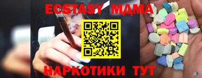 МДПВ Бугуруслан