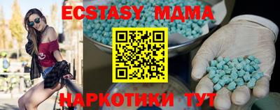 первитин Бузулук