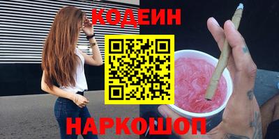 первитин Бузулук