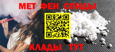 МДПВ Бугуруслан