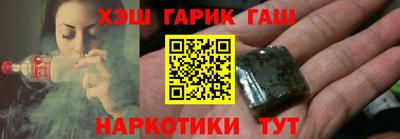 первитин Бузулук