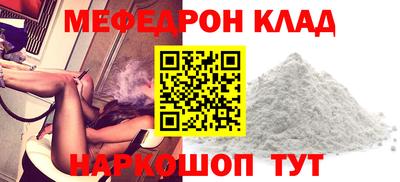 МДПВ Бугуруслан