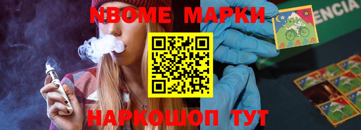 Кубинка  LSD-25 экстази  Вход с VPN  ЛСД экстази кислота  LSD-25 экстази ecstasy 