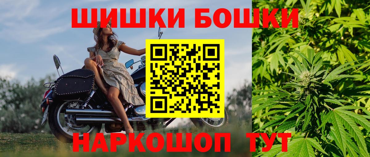 МАРИХУАНА SATIVA & INDICA Кубинка